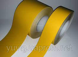 Лента Самоклеющаяся Желтая для Разметки Пола Heskins — Купить Недорого ...