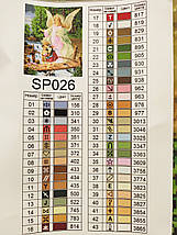SP026 Набір діамантової мозаїки 40x50 Янгол і діти, Ні, фото 5