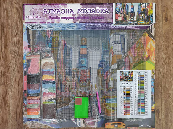 SP033 Набір діамантової мозаїки 40х50 Сучасне місто, Ні, фото 3