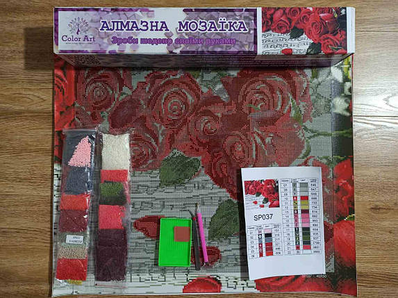 SP037 Набір діамантової мозаїки 40х50 Трояндова мелодія, Ні, фото 3