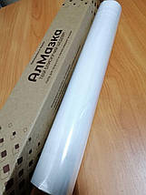 АЛМ-029 Набір діамантової мозаїки Гарячий чай, 40*50 см, Ні, фото 5