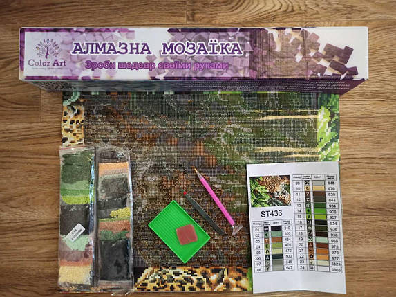 ST436 Набір діамантової мозаїки 30х40см Тигр, Ні, фото 3