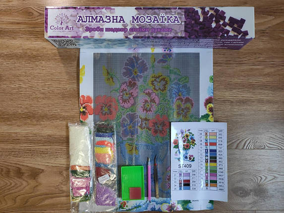 ST409 Набір діамантової мозаїки 30х40см Братчики, Ні, фото 3