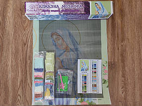 SP044 Набір діамантової мозаїки 40х50 Молитва Божої Матері, Ні, фото 5