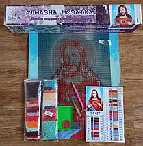 ST427 Набір діамантової мозаїки 30х40 Ісус, Ні, фото 4