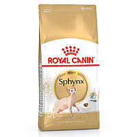 Сухой корм Royal Canin Sphynx Adult корм для сфинксов старше 12 месяцев 0,4 кг (Gold_7130-33472)