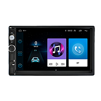 2DIN автомагнитола Lesko 2095 7" 1+16Gb GPS Wi Fi Android (Gold_8819-33168)