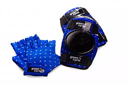 Захист для дітей Green Cycle Flash синьо-білий, наколінники, налокітн, рукавиц