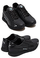 Мужские кожаные кроссовки Puma (Пума) BMW MotorSport, мужские кожаные туфли черные, кеды повседневные