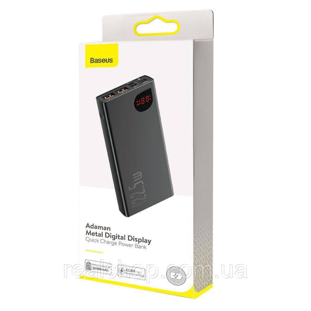 Зовнішній акумулятор Baseus Adaman Metal Digital Display 10000 mAh 22.5 W (QC3.0 PD3.0) (PPIMDA-B0A) Tarnish