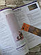 Книга "Speak Out 2nd Upper-Intermediate student's Book" +DVD Pearson Англійська для дорослих, фото 6
