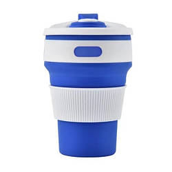 Складана склянка силіконова Collapsible Coffee Cup 350 мл Синій