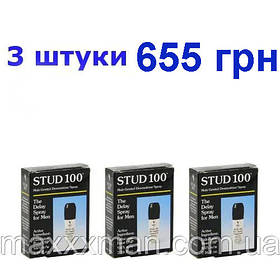 Інтимний спрей Stud 100 продовжує актив для чоловіків 3 штуки, Спрей пролонгатор стад 100 Оригінал