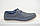 Туфлі чоловічі Miratti 1257-603 сині нубук на шнурках (останній 40 розмір), фото 4