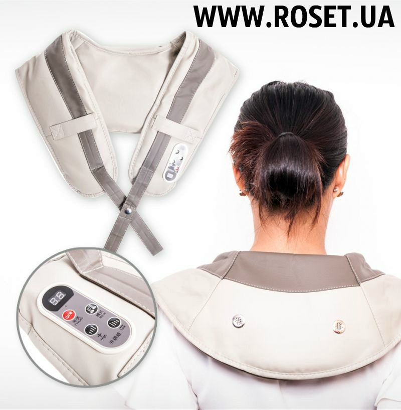 Вибрационно-ударный массажер для плеч и тела Cervical Massage Shawls - фото 1 - id-p255023544