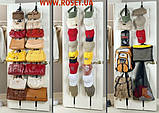 Органайзер для зберігання жіночих сумочок різних розмірів Bag Rack, фото 2