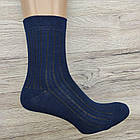 Шкарпетки чоловічі високі весна/осінь асорті рубчик р.25 GRAND 30034934, фото 6
