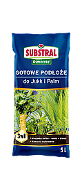 Торфосуміш для зелених рослин і пальм Substral Osmocote 5 л