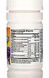 Zoo Friends with Extra C children's Multivitamin 60 chewable tabs, фото 9