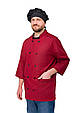 Кітель для кухні чоловічий бордовий форма для кухаря 44-60 р, фото 3