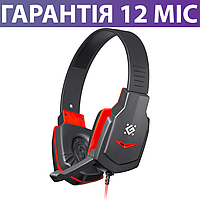 Игровые наушники Defender Warhead G-320, с микрофоном, геймерские, игровая гарнитура для пк и ноутбука