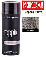 Кератиновый загуститель для волос Toppik (для маскировки залысин) 27,5г Серый (Gray)