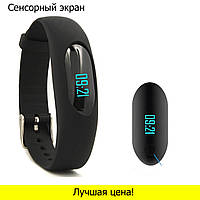 Smartband willful discount