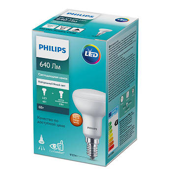 Світлодіодна лампа R50 6W E14 4000K Philips