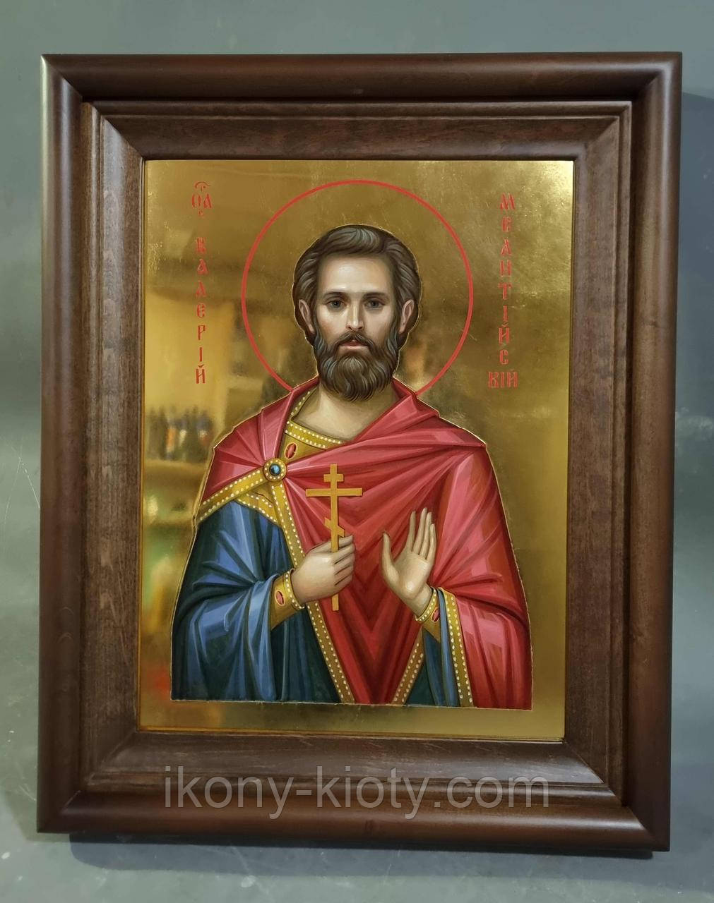 Ікона Святого Валерія