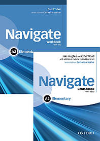 Navigate A2 Elementary Комплект
