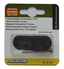 Міні (витратник) диск відрізний PROXXON (28808)
