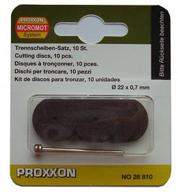 Міні (витратник) диск відрізний PROXXON 28810
