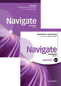 Navigate C1 Advanced Комплект