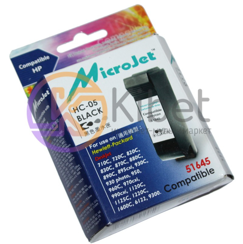 Картридж HP №45 (51645AE), Black, DesignJet 700/750, DeskJet 1100C ...