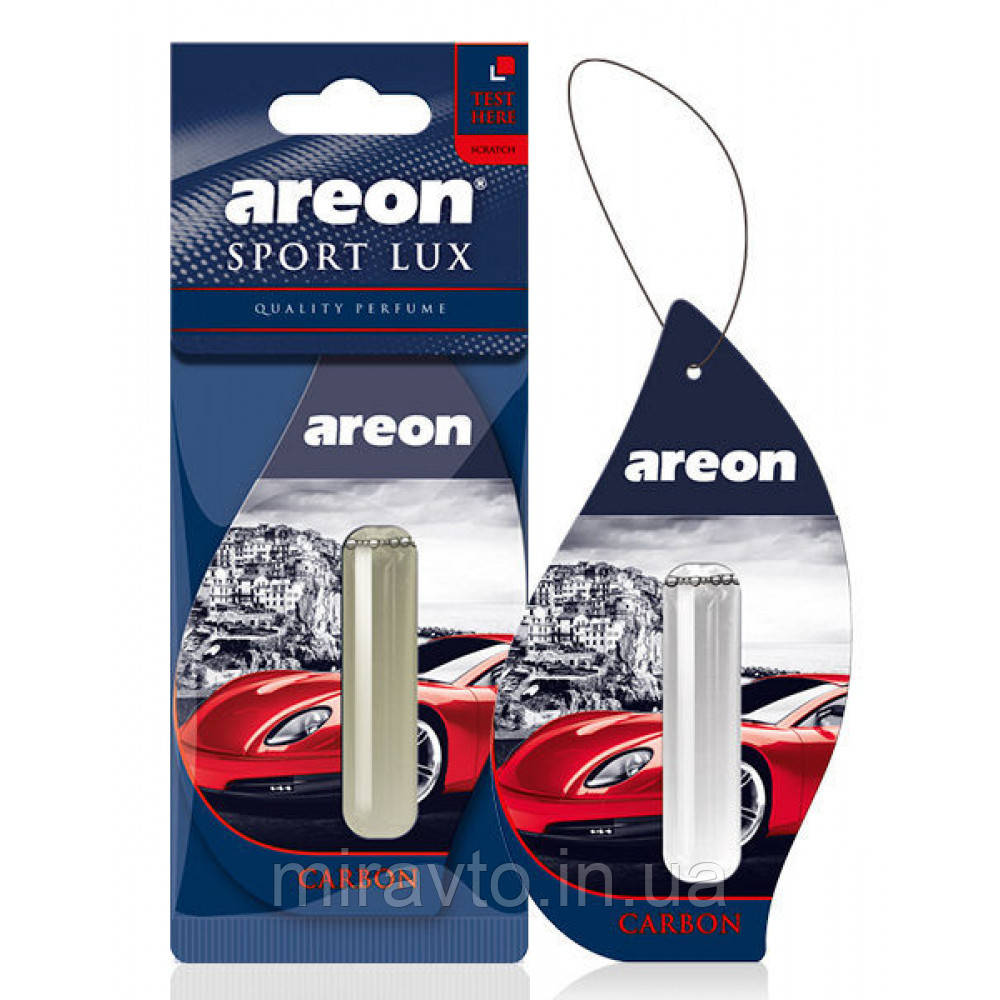 Освітлювач рідкої AREON - Sport LUX (карбон)