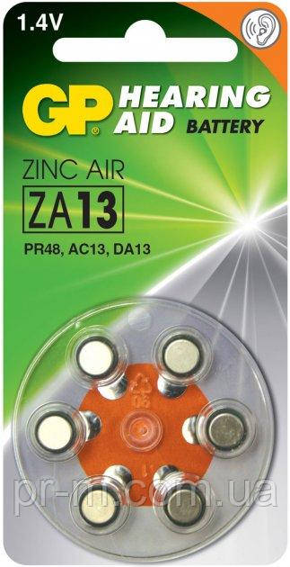 Батарейка для слухових апаратів GP ZA13-D6, PR48, DA13X, 1.45V (6шт/уп)
