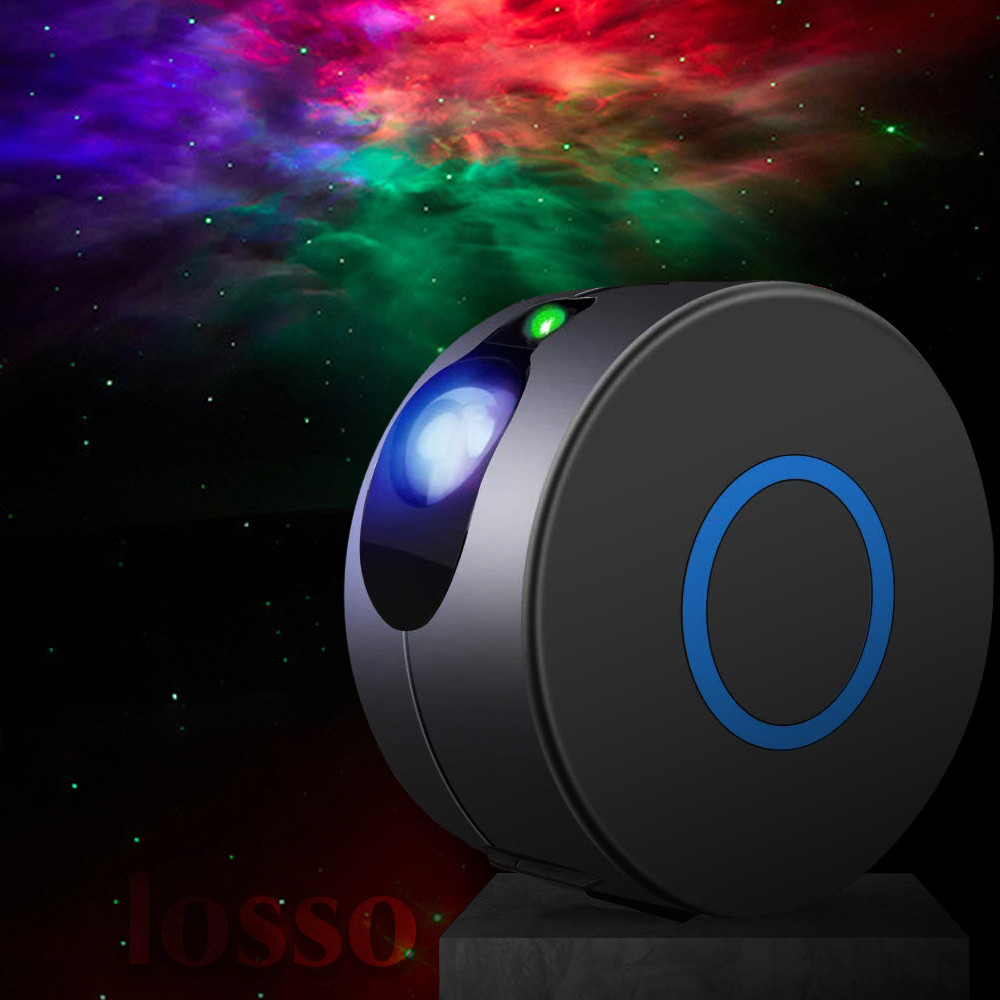 Лазерний проектор зоряного неба та галактики LOSSO "Туманність B" чорний