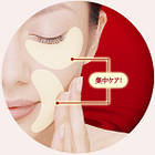 Kose Cosmeport Clear Turn Moist Charge Зволожуючі патчі для шкіри навколо очей і носогубної складки, 32 пари, фото 2