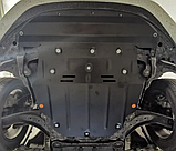 Захист двигуна Nissan Leaf 2010-2017, сталь 2 мм, фото 2
