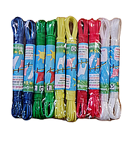 Шнур для білизни, зміцнений, 15 м.