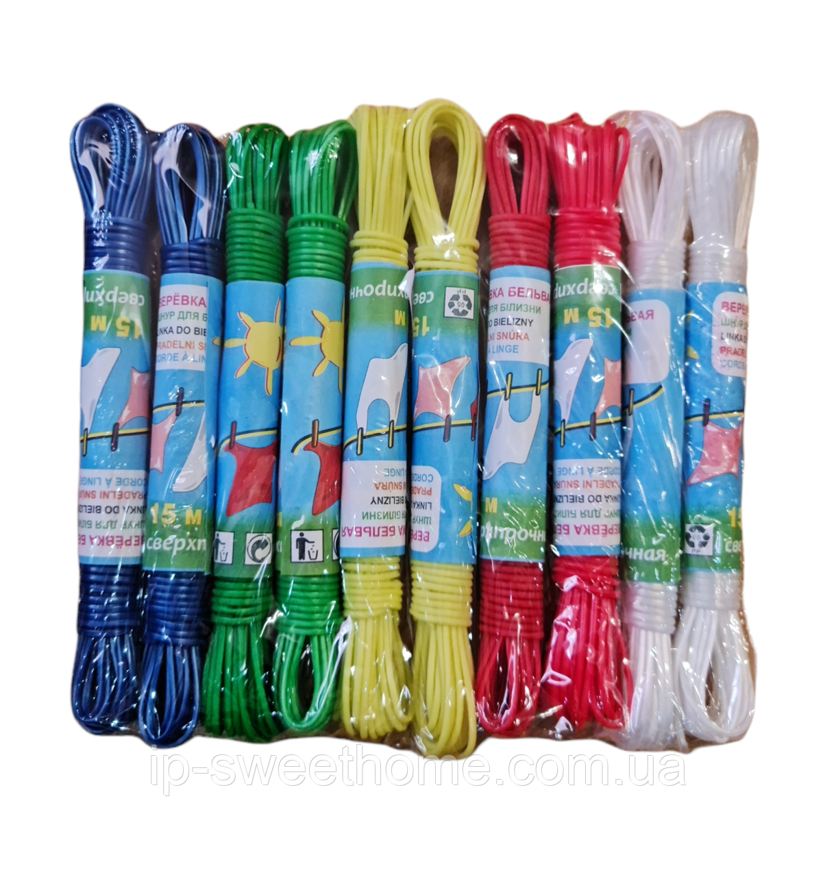 Шнур для білизни, зміцнений, 15 м., фото 1