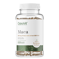 Maca Vege OstroVit 60 капсул