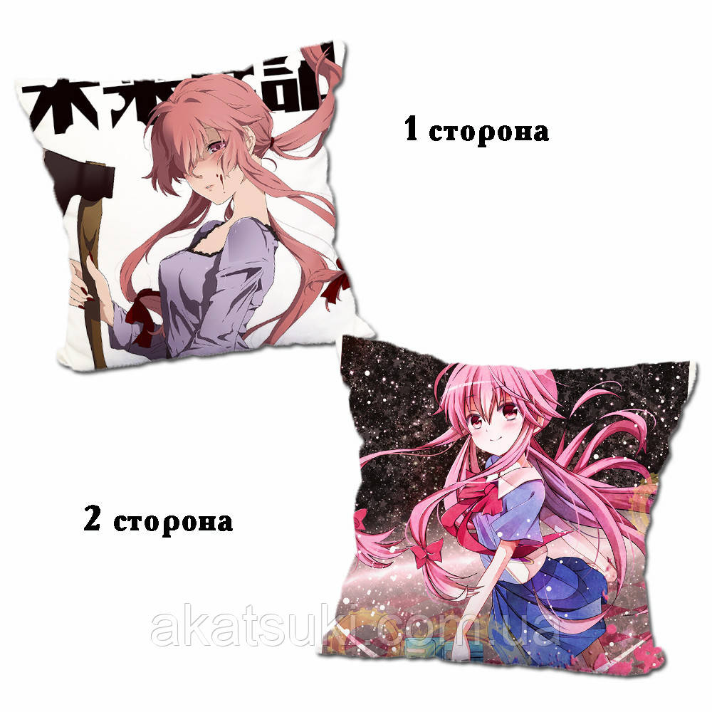 Подушка Аниме Юно Гасай Дневник Будущего Двухсторонняя 40*40см (p0323 ...