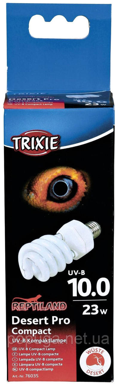 Компактна люмінесцентна лампа Trixie «Desert Pro Compact 10.0» УФ-В спектра 23 W, E27 (для опромінення), фото 1