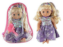 Кукла YL 1711 K-G (36) розческа, 36 см, в рюкзаку
