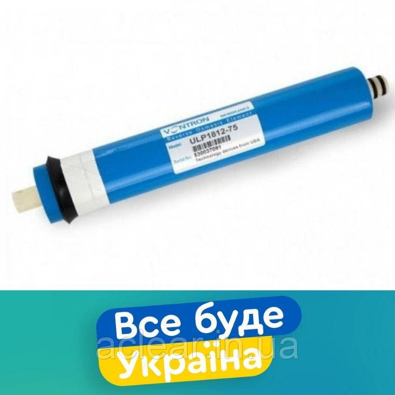 Мембрана зворотного осмосу Vontron 75g 1шт, фото 1