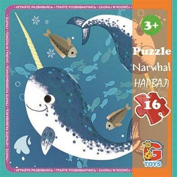 Пазли ТМ "G-Toys" із серії "В океані. Нарвал" LO4 G-Rich
