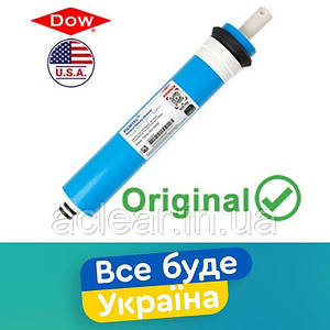 Мембрана зворотного осмосу Filmtec TW-30-1812-50HR 1шт (МЕМБРАННИЙ ЕЛЕМЕНТ DOW FILMTEC™ TW30-1812-50)