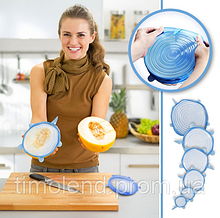 Набор многоразовых силиконовых крышек для посуды Super stretch silicone lids 6 штук