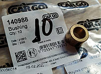 Втулка стартера CARGO 140988 (16.02x10.03x10.00mm)